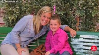 Нашёл в маминой сумочке... - смотреть видео (1:23)