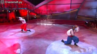 Негры танцуют гопак - смотреть видео (2:06)