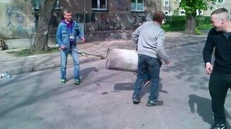 Народное оружие массового уничтожения - смотреть видео (0:08)