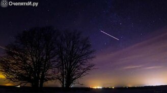 Пейзажи ночного неба - смотреть видео (1:15)