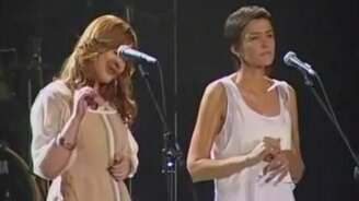 Пелагея и Инна Желанная - Иван - смотреть видео (4:01)