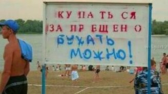 Они среди нас всегда - смотреть видео (3:27)