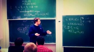 Что изучают настоящие парни - смотреть видео (2:01)