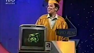 Смешные моменты передачи Своя игра - смотреть видео (6:51)