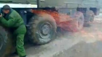 Не дали МАЗу-543 загореться - смотреть видео (3:35)