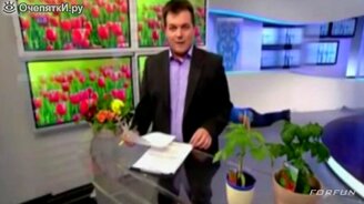 Сборник приколов и провалов - смотреть видео (4:38)