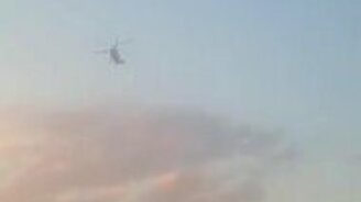 Пилот вертолёта пошутил - смотреть видео (0:26)