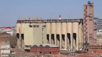 Снос мукомольного завода - смотреть видео (0:54)