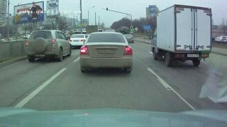 Сначала думай, потом сигналь! - смотреть видео (2:53)