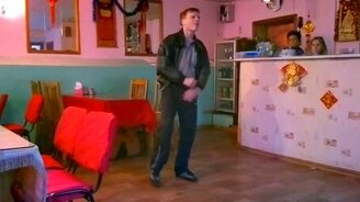 Уникальная манера танца - смотреть видео (2:01)