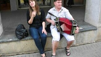 Ты ж меня пидманула! - смотреть видео (2:44)