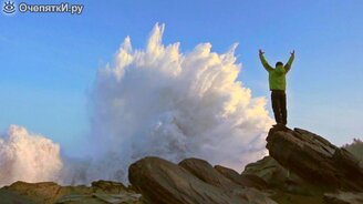 Величие морских волн - смотреть видео (2:31)