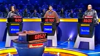 Революция полов по-русски - смотреть видео (1:00)