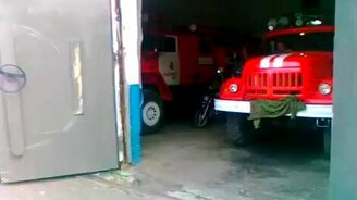 Самый быстрый пожарный - смотреть видео (0:11)