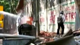 Борьба с писюнами - смотреть видео (1:17)