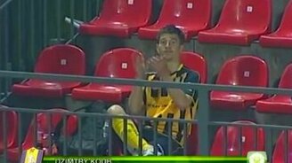 Отпраздновал свой гол - смотреть видео (0:29)