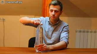 Физический опыт: картезианский водолаз - смотреть видео (2:31)