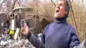 Вольный человек с вольным мышлением - смотреть видео (1:35)