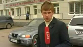 Смешные телевизионные ляпы - смотреть видео (5:59)