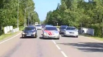 Неудача свадебного кортежа - смотреть видео (1:11)