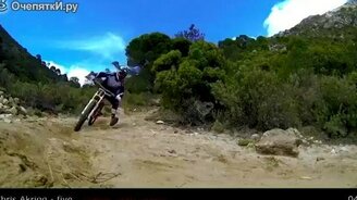 Яркий экстрим - смотреть видео (4:32)