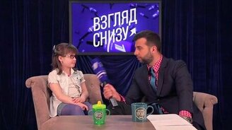 Разные вопросы детям - смотреть видео (5:10)