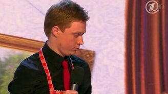 Мужа на час заказывали? - смотреть видео (5:11)