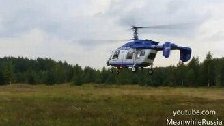 Отчаянный полицейский вертолёт - смотреть видео (4:04)