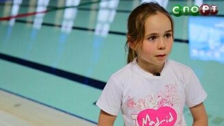 Мастер-класс от 8-летней прыгуньи в воду - смотреть видео (3:05)