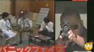 Острые ощущения от азиатов - смотреть видео (15:16)