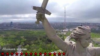 Русские города-герои - смотреть видео (5:24)