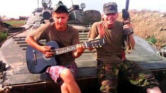 Я солдат, недоношенный ребёнок войны... - смотреть видео (2:58)