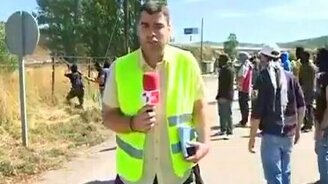 Нечаянный террорист - смотреть видео (0:18)