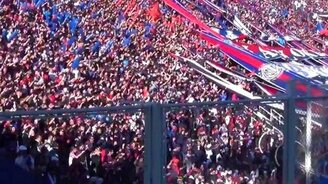 Ликование футбольных болельщиков - смотреть видео (2:32)