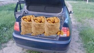 Музыкальное объявление о продаже авто - смотреть видео (1:30)