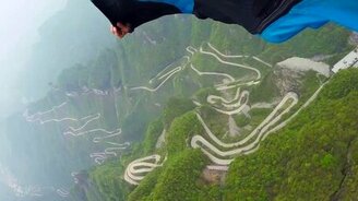 Прыжки со скалы Аватар - смотреть видео (2:36)