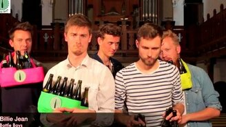 Майкл Джексон на бутылках - смотреть видео (2:20)