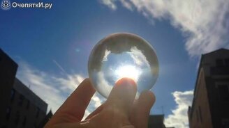 Водные волшебные шарики - смотреть видео (2:32)