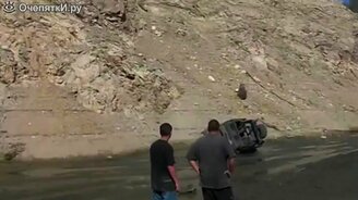 Разорвали Джип - смотреть видео (0:36)