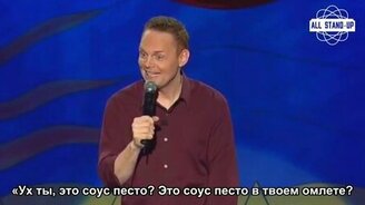 Сатира о шовинизме и феминизме - смотреть видео (5:27)