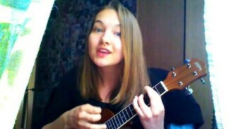 Проснись и пой под укулеле - смотреть видео (3:26)