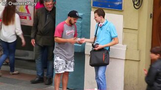 Гопник-плакса - смотреть видео (2:47)