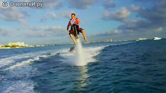 Сёрфинг в воздухе - смотреть видео (3:13)