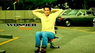 Японская реклама тренажёра - смотреть видео (0:30)