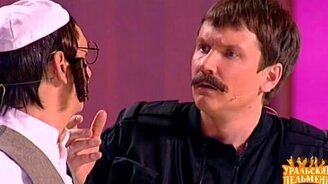 Инкассатор принёс домой деньги - смотреть видео (7:54)