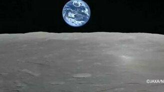 Восход Земли на Луне - смотреть видео (0:59)