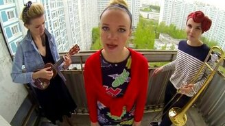 Саратовские певицы на балконе - смотреть видео (2:41)
