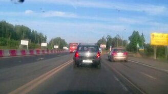 Когда реакция - важнее всего - смотреть видео (0:45)