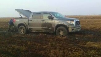 Вытолкали на свою голову - смотреть видео (0:21)