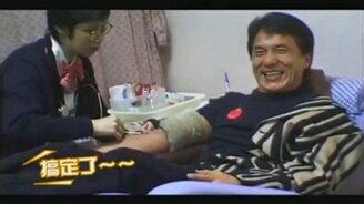 Джеки Чан не любит уколы - смотреть видео (1:11)